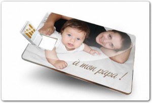 Une clé usb personnalisé, c'est le petit plus qui ira parfaitement avec votre lecteur multimédia